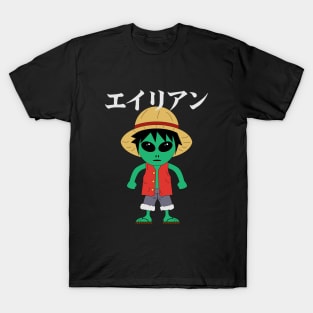 Alien Luffy T-Shirt